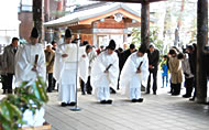大祓式