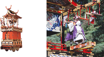 布袋台（ほていたい）HOTEI－TAI